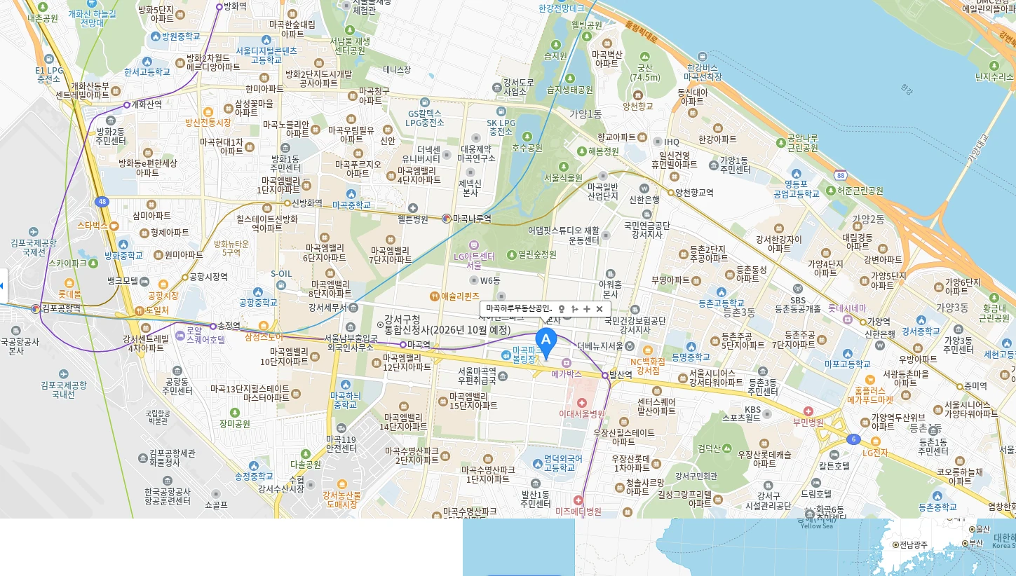 마곡하루부동산 위치 안내 지도